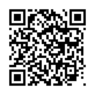 Scan to install on iPhone